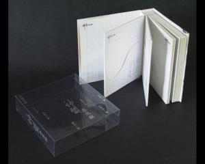 CD典藏-精裝書集 CB-0008